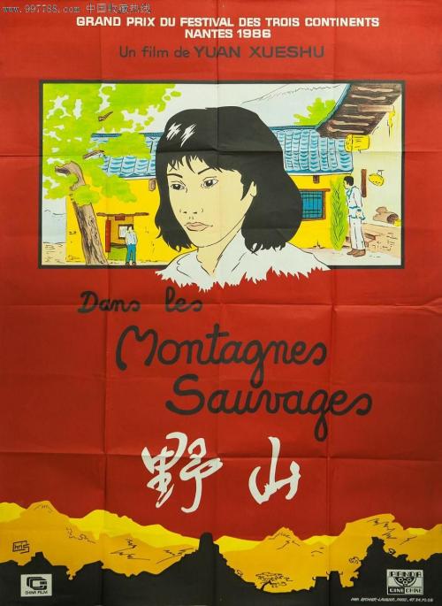 哪里可以办斯基德莫尔学院文凭毕业证